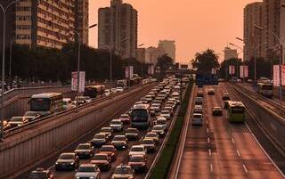 Avaliar o meu carro